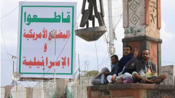 146485_yemen-efe-huties_thumb_586