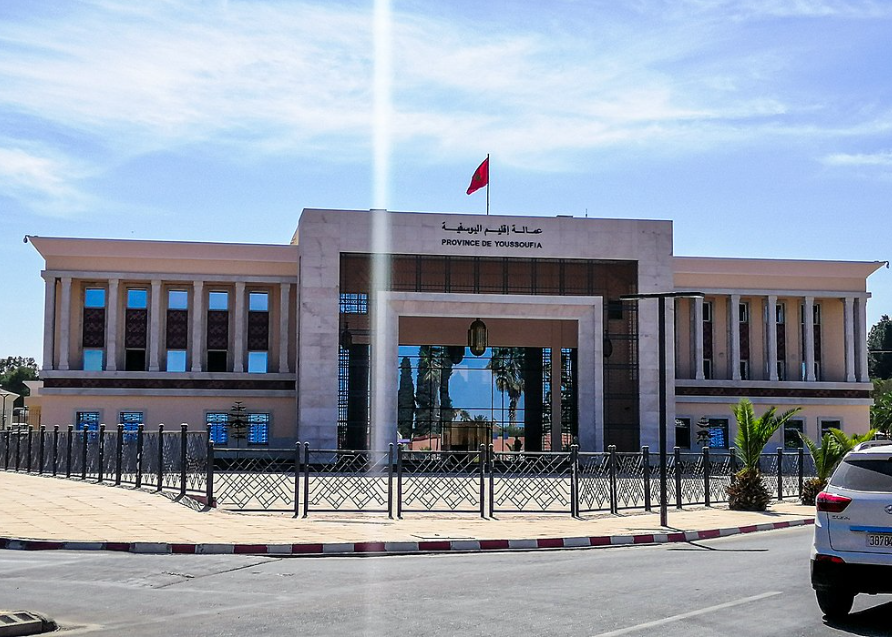 العمالة